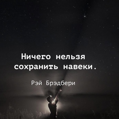 Дмитрий Бабаев