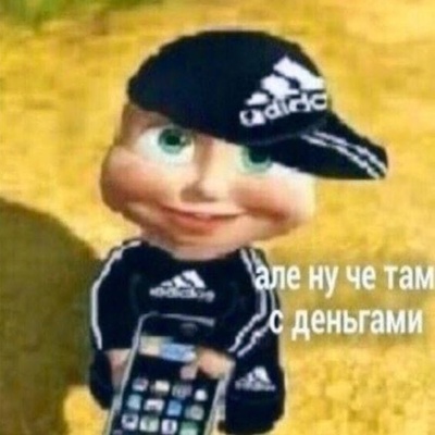 Влад Чекин