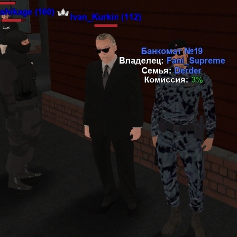 Артур Бороздин